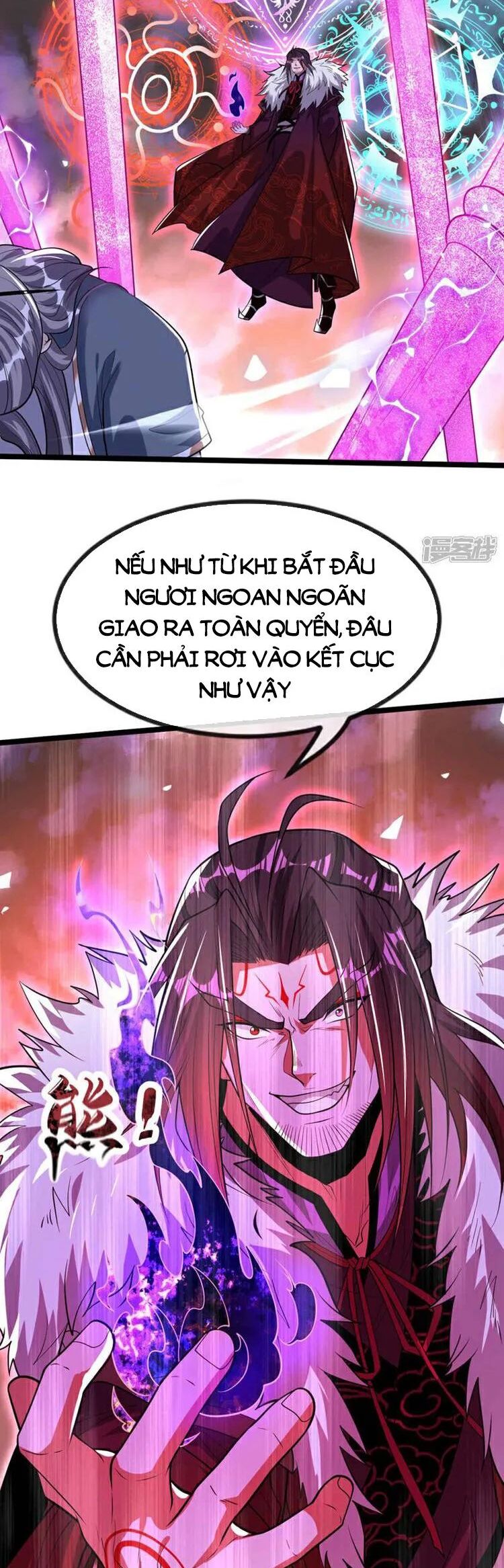 Thập Đại Đế Hoàng Đều Là Đệ Tử Của Ta Chapter 139 - 12
