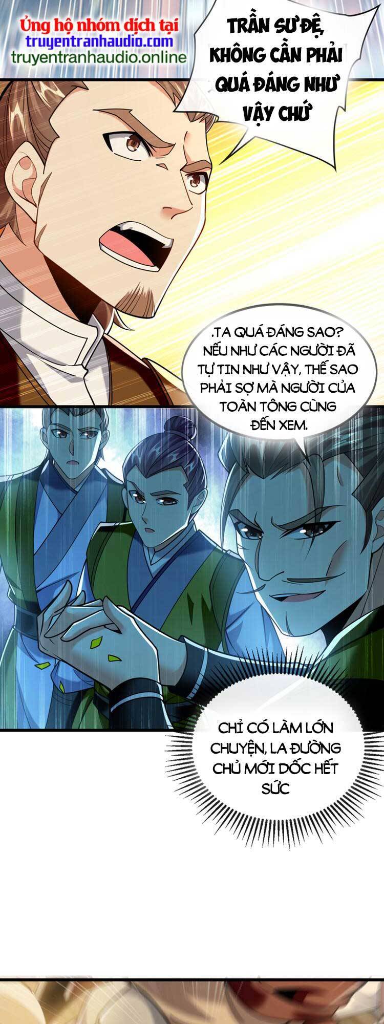 Thập Đại Đế Hoàng Đều Là Đệ Tử Của Ta Chapter 75 - 7