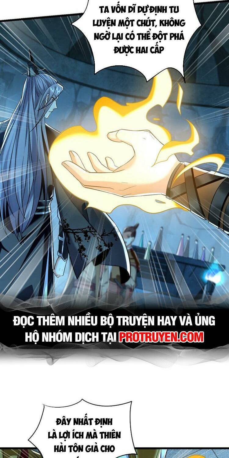 Thập Đại Đế Hoàng Đều Là Đệ Tử Của Ta Chapter 84 - 12