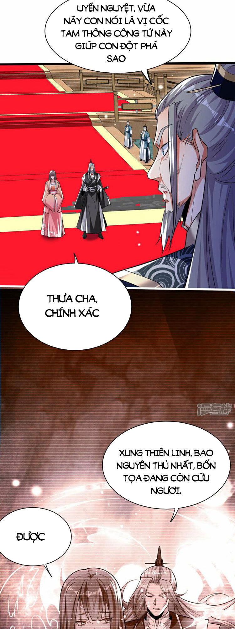 Thập Đại Đế Hoàng Đều Là Đệ Tử Của Ta Chapter 98 - 16
