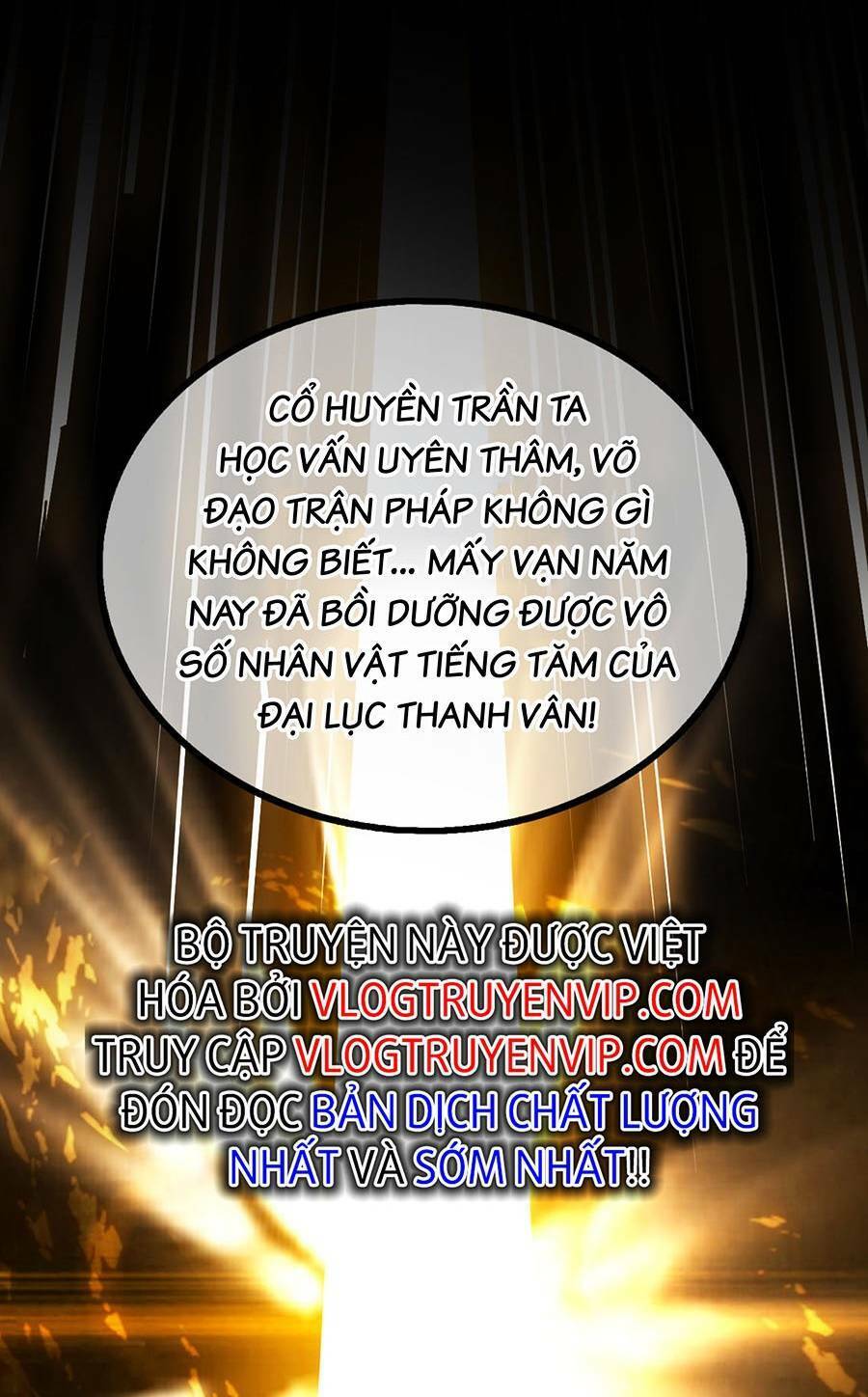 Thập Đại Đế Hoàng Đều Là Đệ Tử Của Ta Chapter 1 - 24