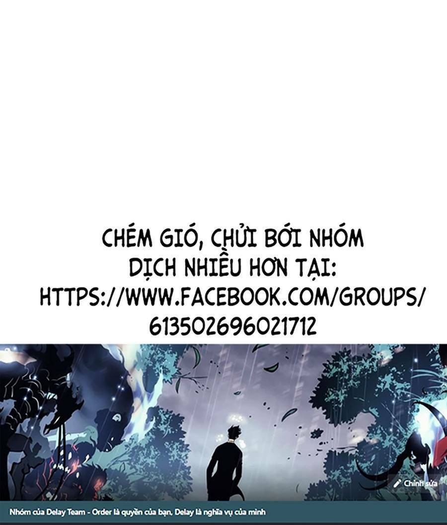 Thập Đại Đế Hoàng Đều Là Đệ Tử Của Ta Chapter 11 - 1