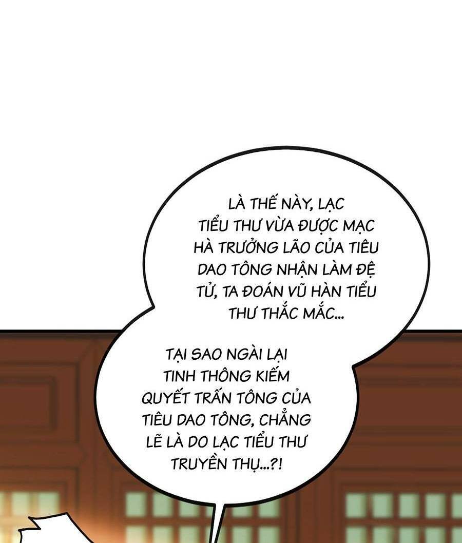 Thập Đại Đế Hoàng Đều Là Đệ Tử Của Ta Chapter 11 - 6