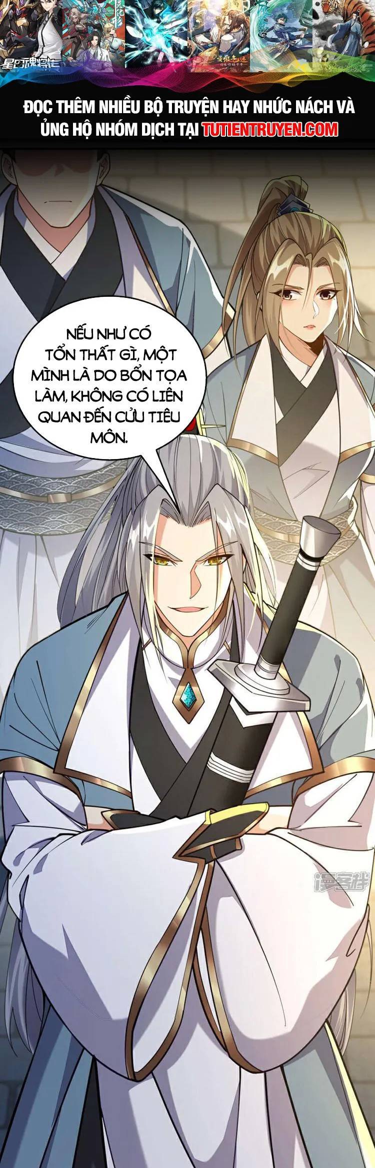 Thập Đại Đế Hoàng Đều Là Đệ Tử Của Ta Chapter 142 - 10