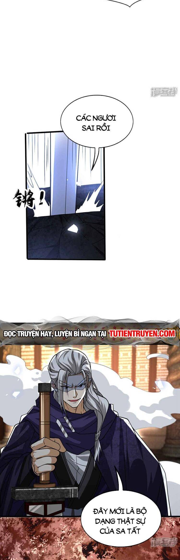 Thập Đại Đế Hoàng Đều Là Đệ Tử Của Ta Chapter 145 - 15