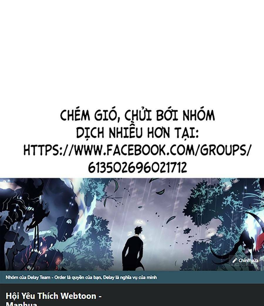 Thập Đại Đế Hoàng Đều Là Đệ Tử Của Ta Chapter 19 - 1