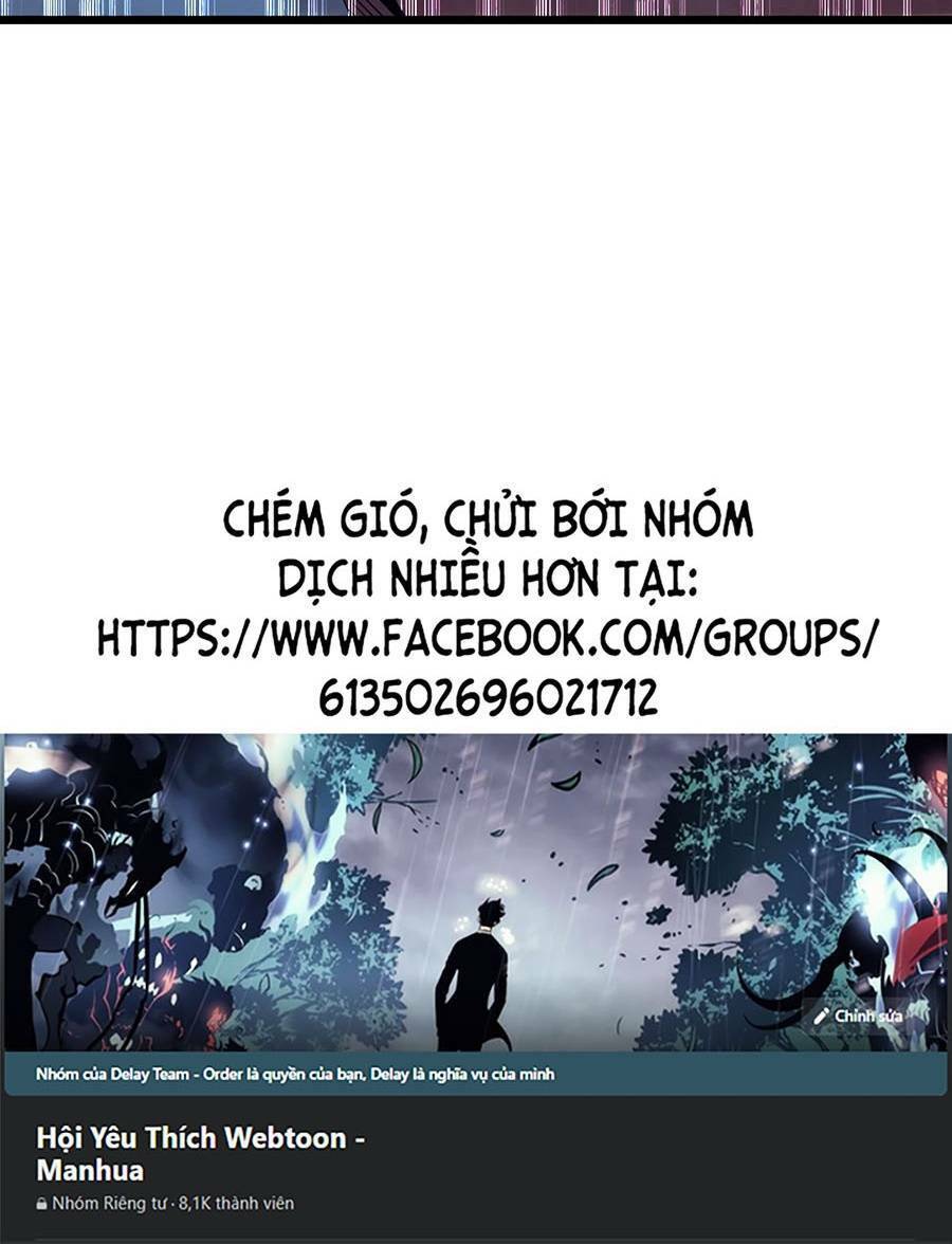 Thập Đại Đế Hoàng Đều Là Đệ Tử Của Ta Chapter 2 - 60