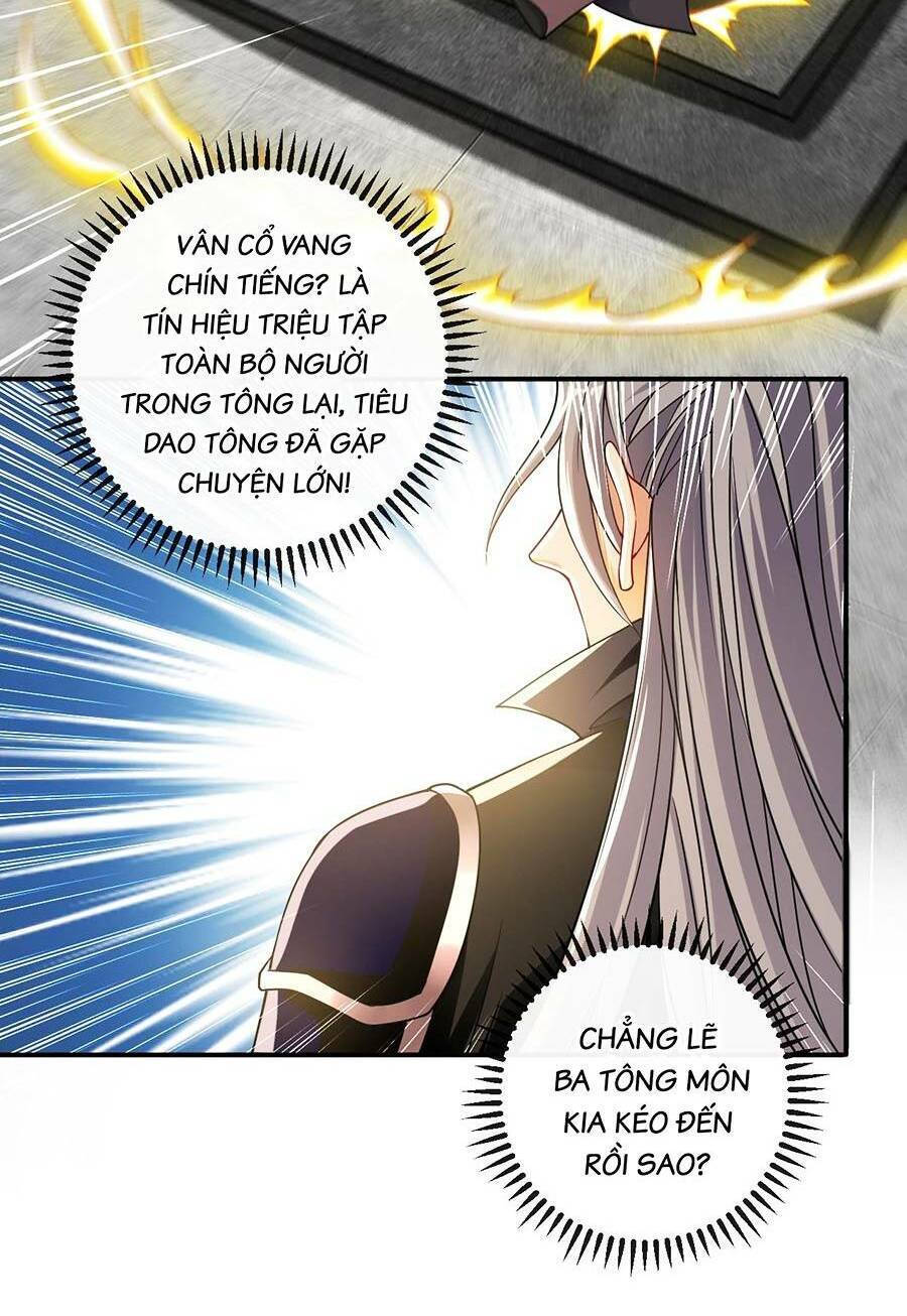 Thập Đại Đế Hoàng Đều Là Đệ Tử Của Ta Chapter 21 - 26
