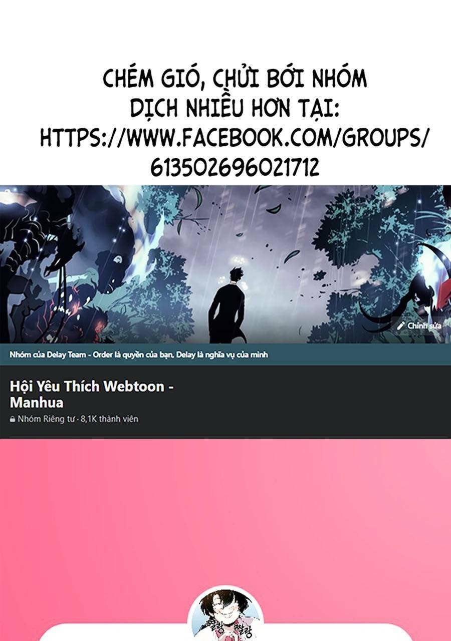Thập Đại Đế Hoàng Đều Là Đệ Tử Của Ta Chapter 22 - 1