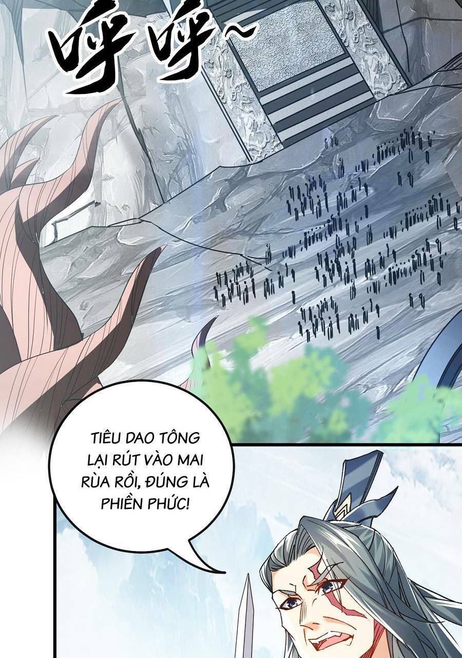 Thập Đại Đế Hoàng Đều Là Đệ Tử Của Ta Chapter 22 - 26