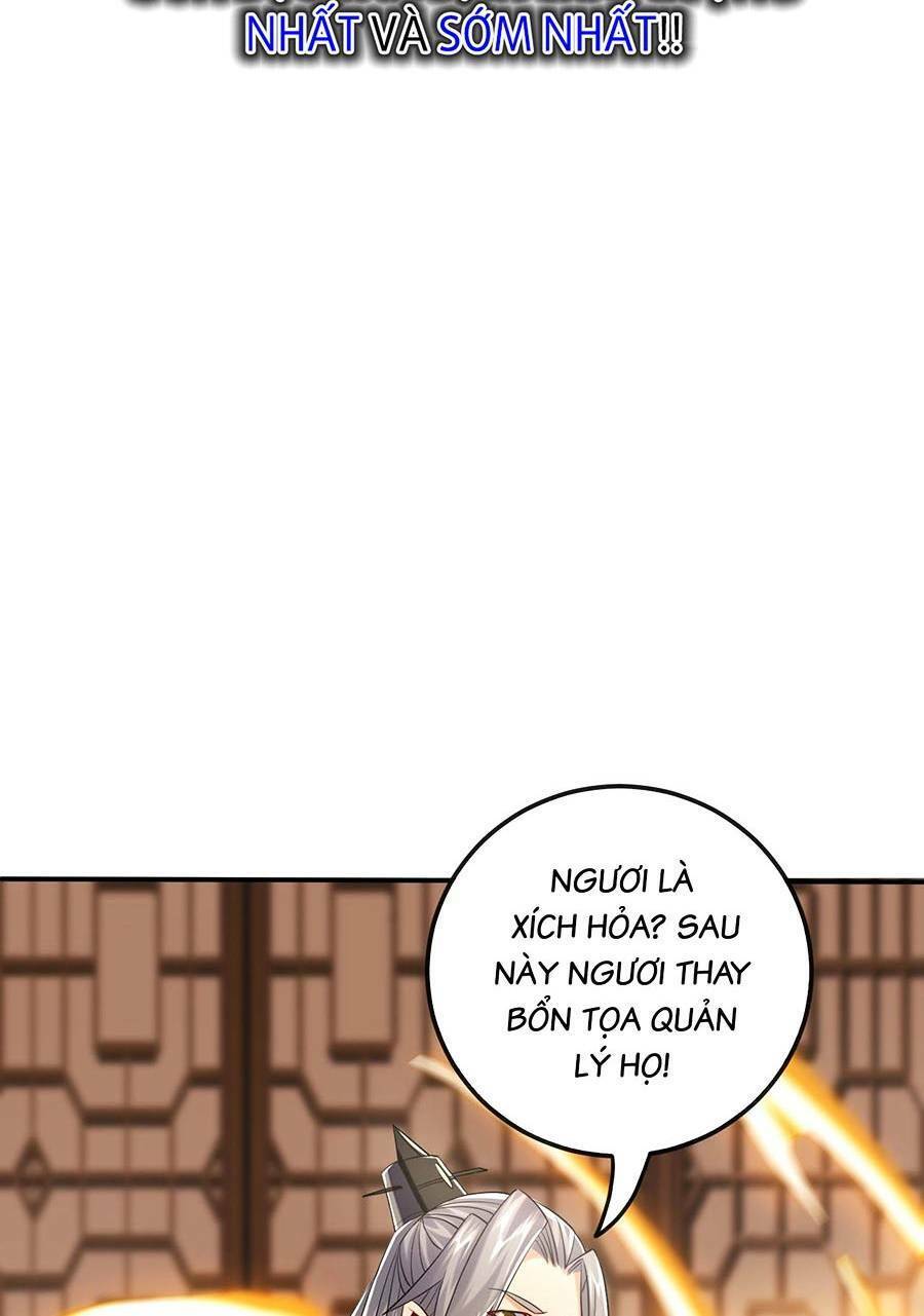 Thập Đại Đế Hoàng Đều Là Đệ Tử Của Ta Chapter 22 - 8