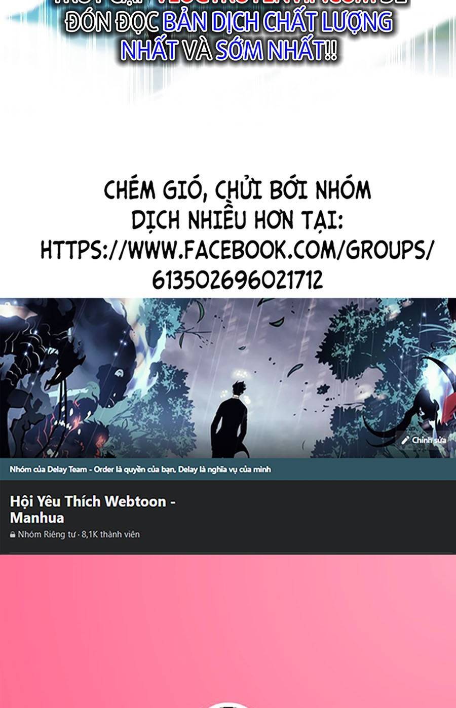 Thập Đại Đế Hoàng Đều Là Đệ Tử Của Ta Chapter 24 - 49