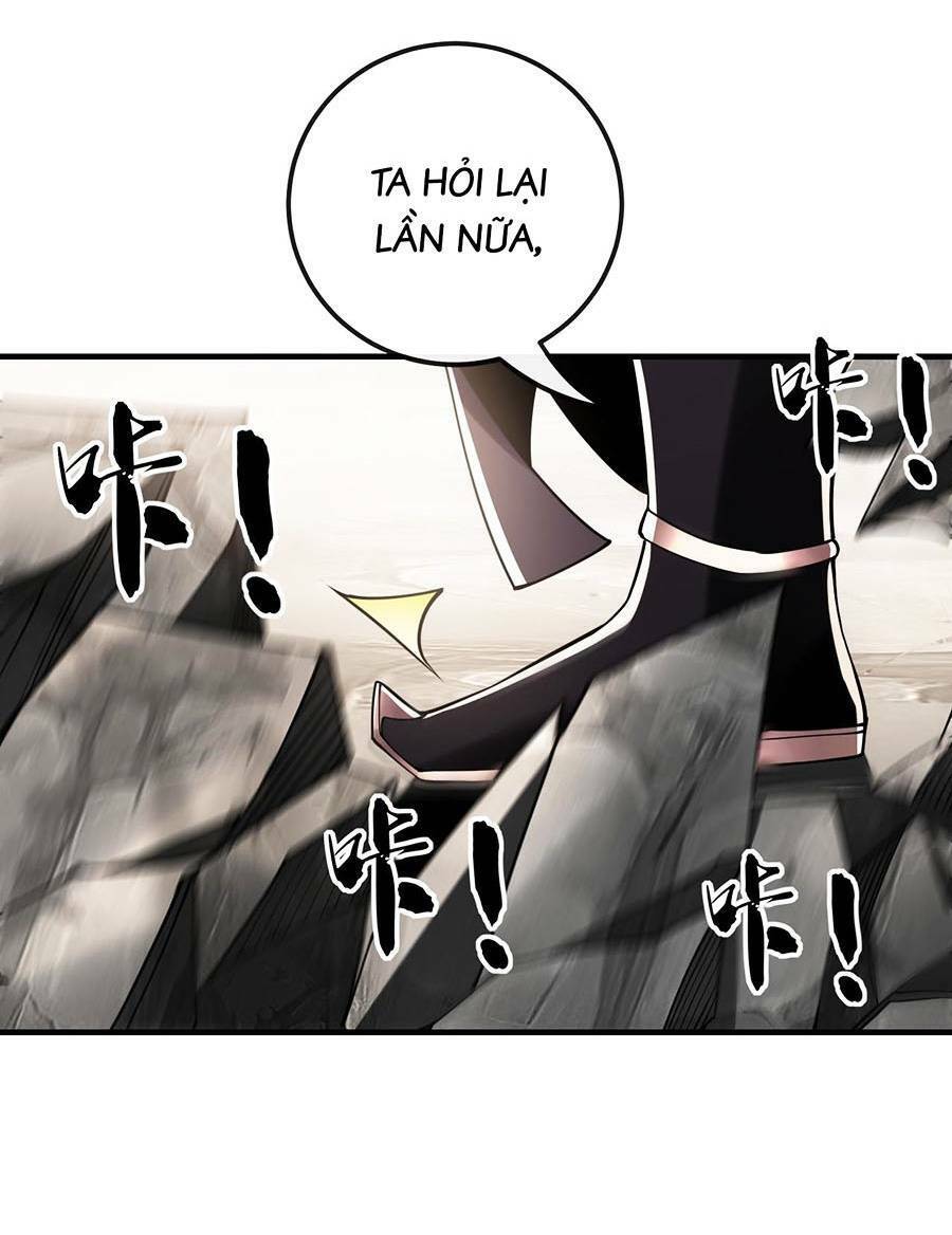 Thập Đại Đế Hoàng Đều Là Đệ Tử Của Ta Chapter 27 - 17