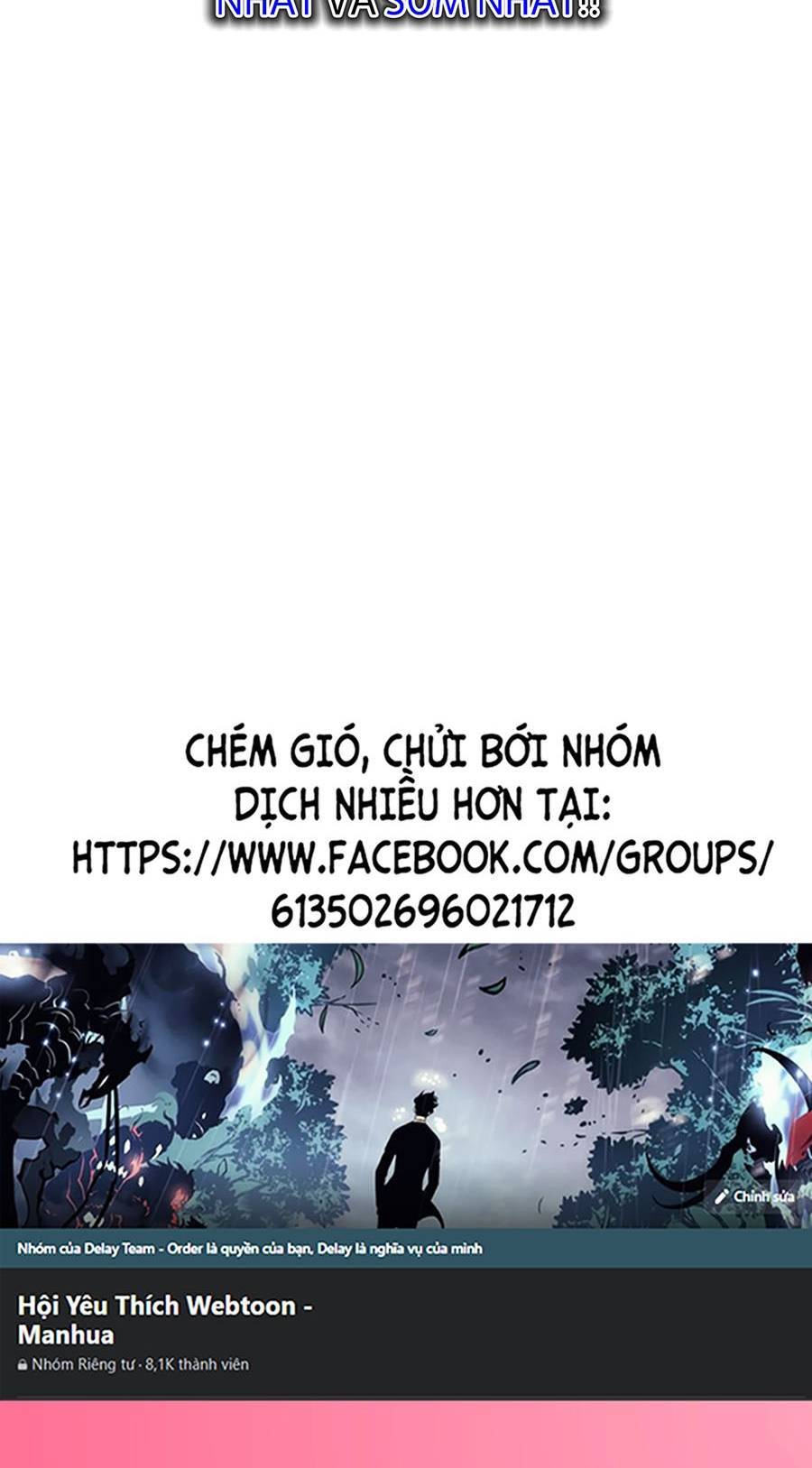 Thập Đại Đế Hoàng Đều Là Đệ Tử Của Ta Chapter 31 - 29