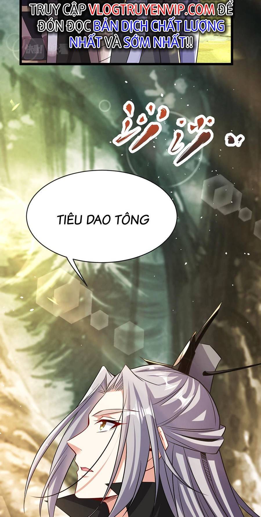 Thập Đại Đế Hoàng Đều Là Đệ Tử Của Ta Chapter 32 - 18