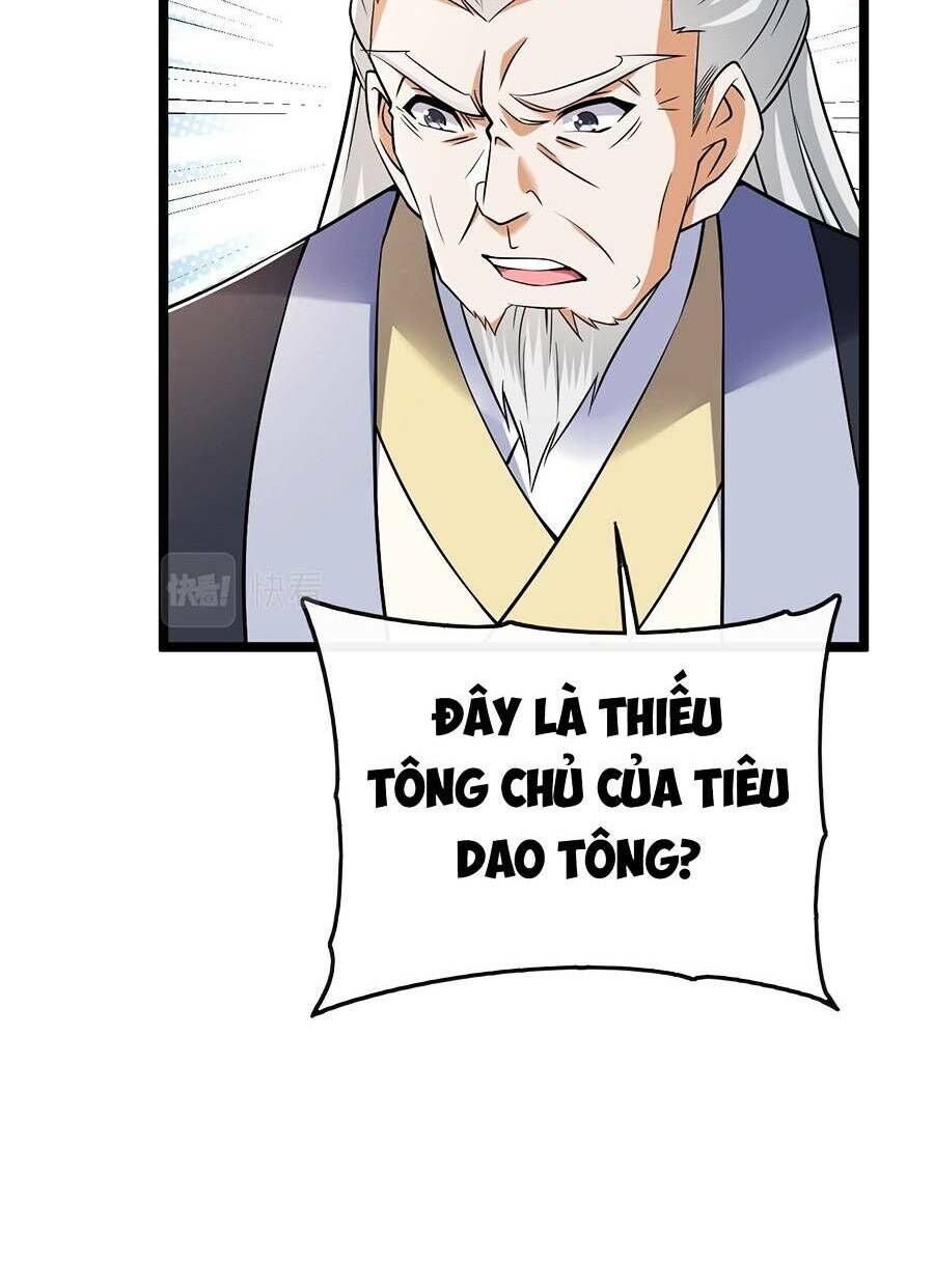 Thập Đại Đế Hoàng Đều Là Đệ Tử Của Ta Chapter 35 - 31
