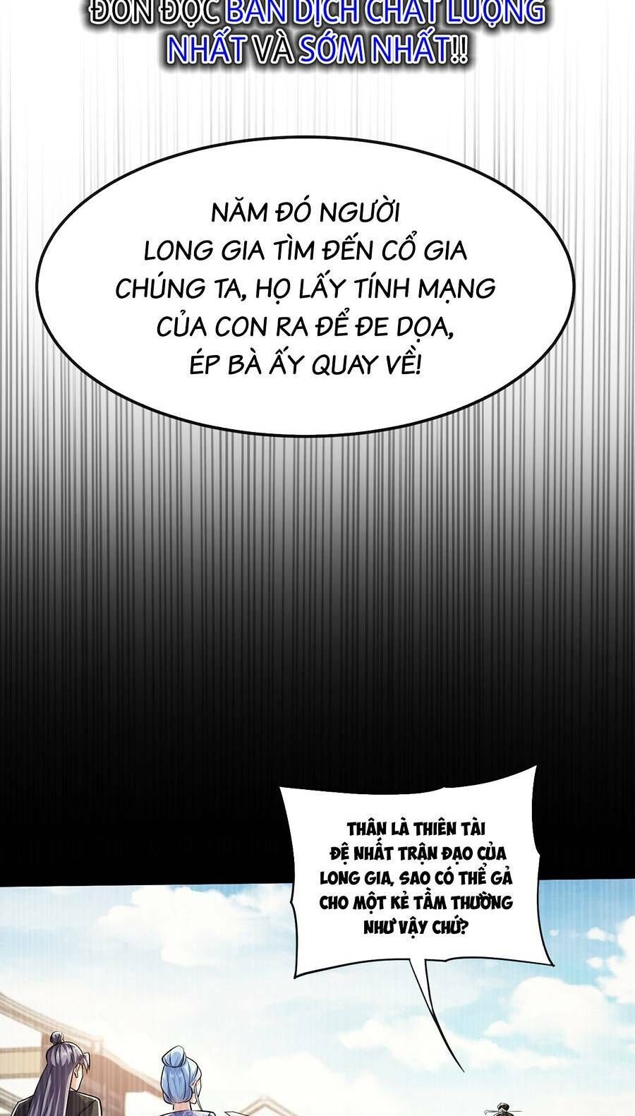 Thập Đại Đế Hoàng Đều Là Đệ Tử Của Ta Chapter 39 - 27