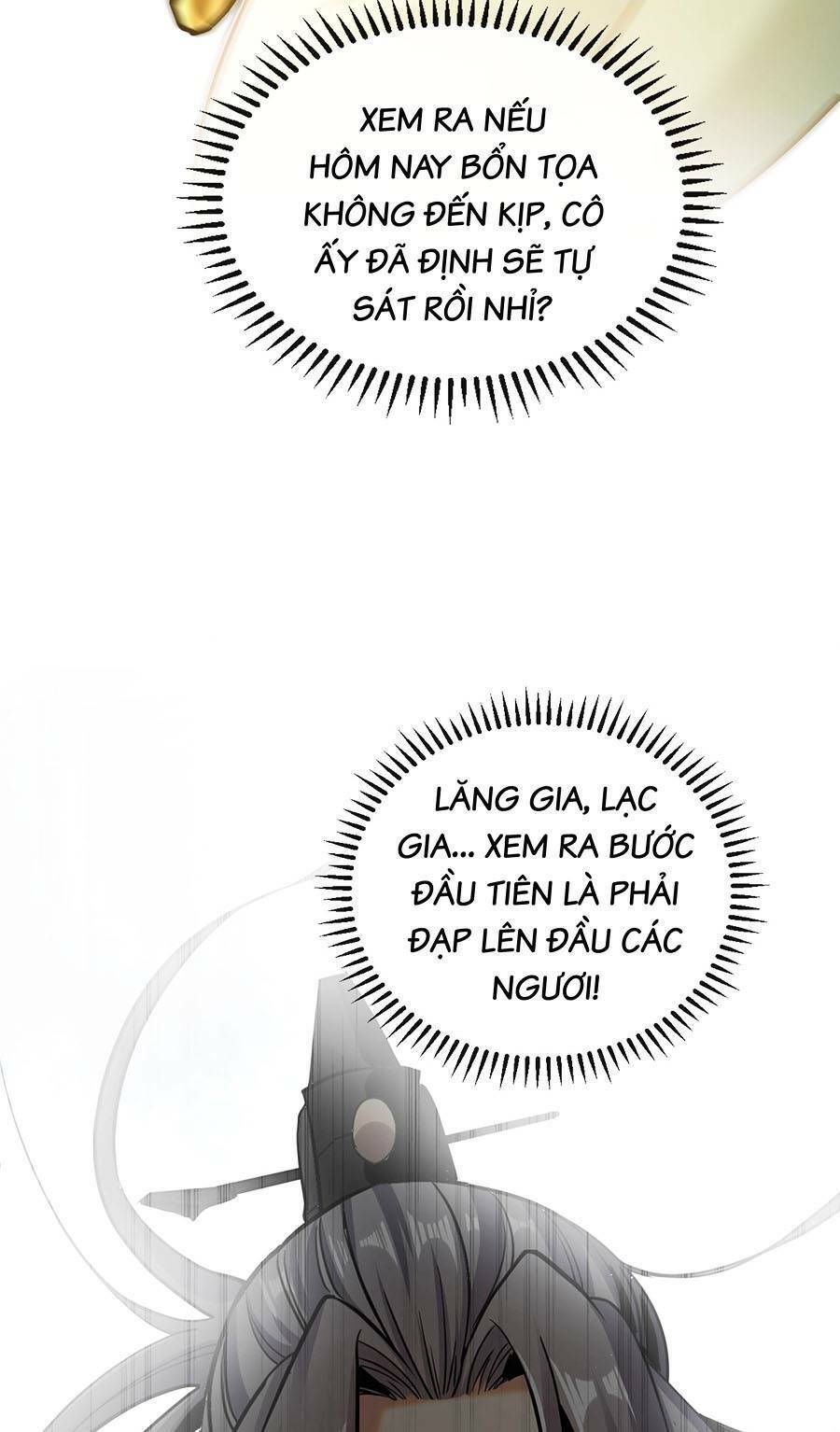 Thập Đại Đế Hoàng Đều Là Đệ Tử Của Ta Chapter 4 - 18
