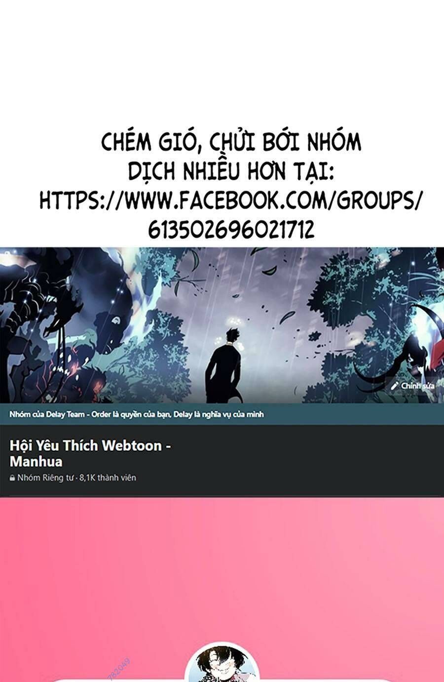 Thập Đại Đế Hoàng Đều Là Đệ Tử Của Ta Chapter 42 - 1