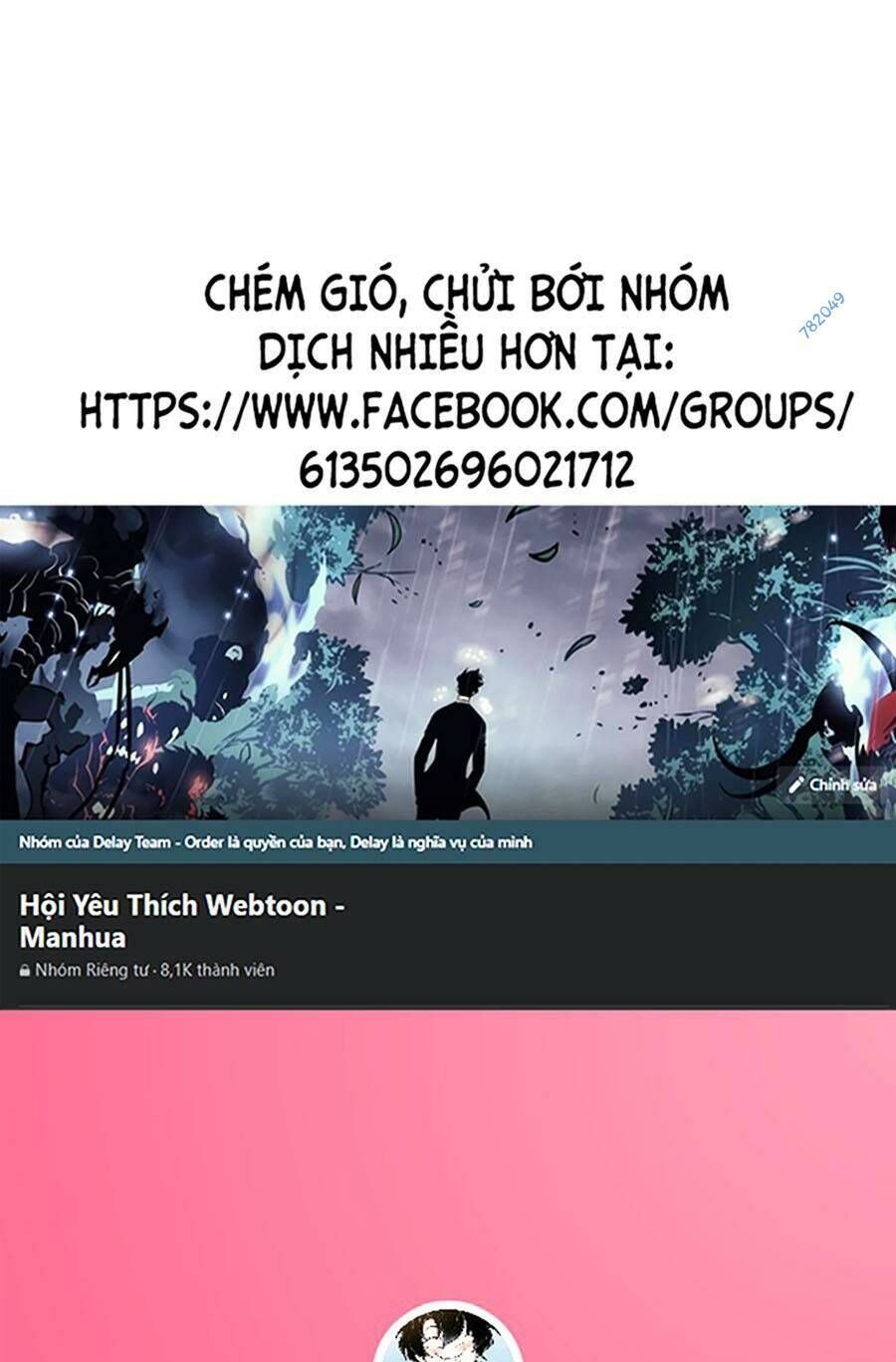 Thập Đại Đế Hoàng Đều Là Đệ Tử Của Ta Chapter 45 - 1