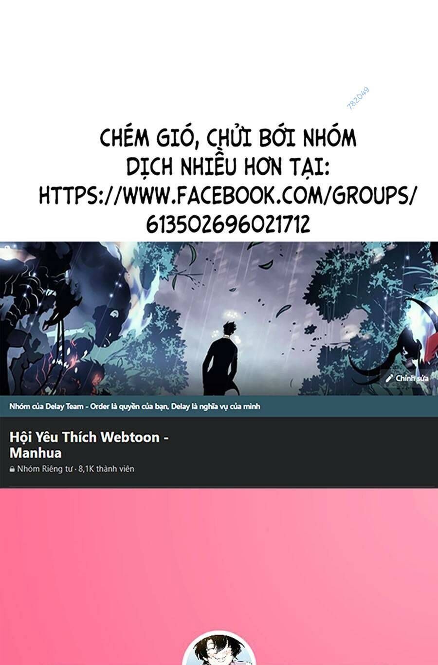 Thập Đại Đế Hoàng Đều Là Đệ Tử Của Ta Chapter 51 - 1