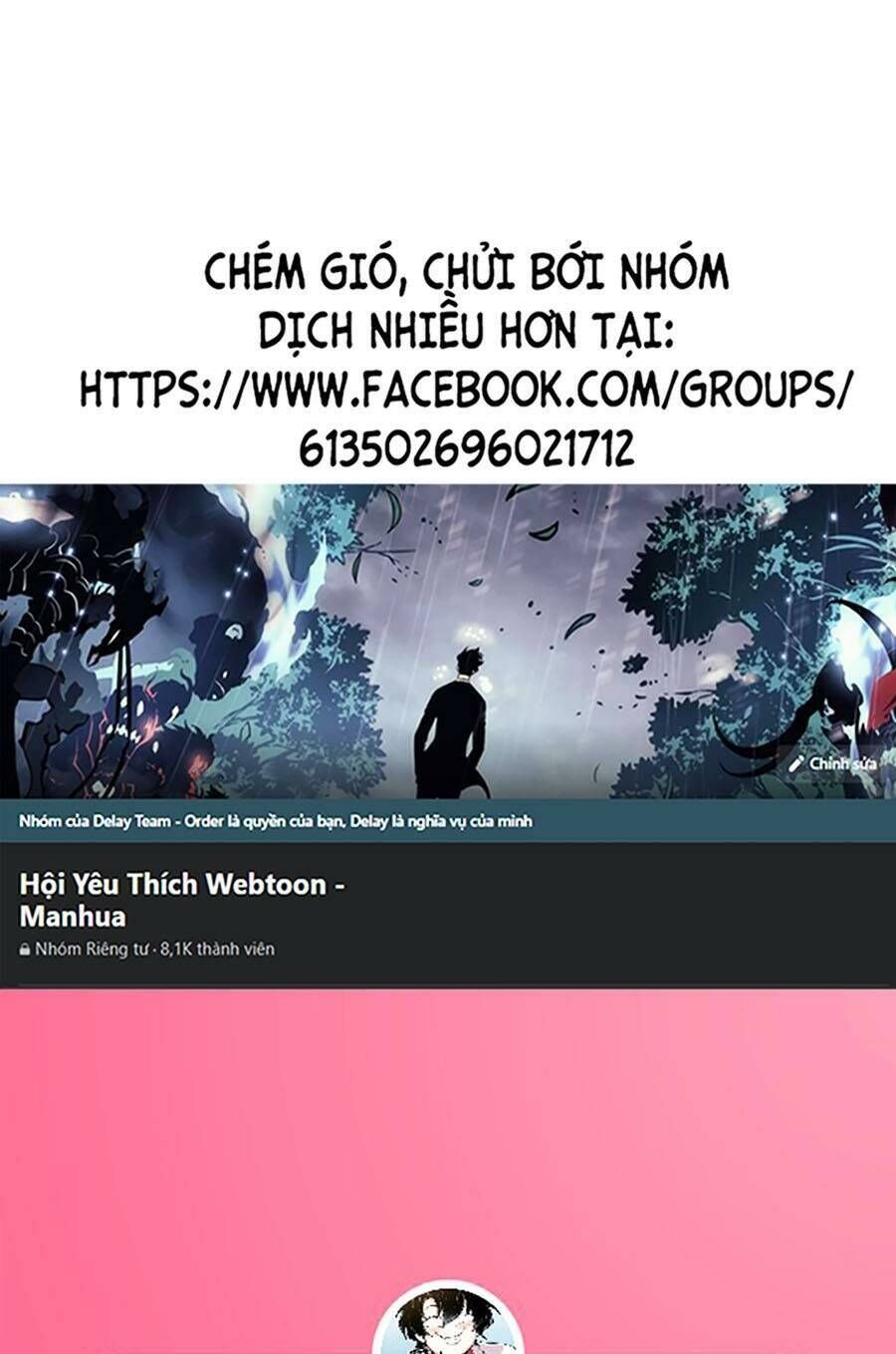 Thập Đại Đế Hoàng Đều Là Đệ Tử Của Ta Chapter 52 - 1