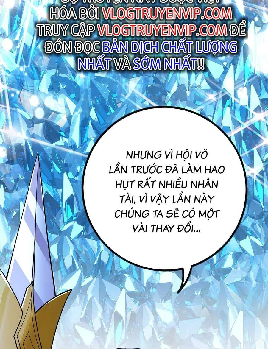 Thập Đại Đế Hoàng Đều Là Đệ Tử Của Ta Chapter 58 - 15