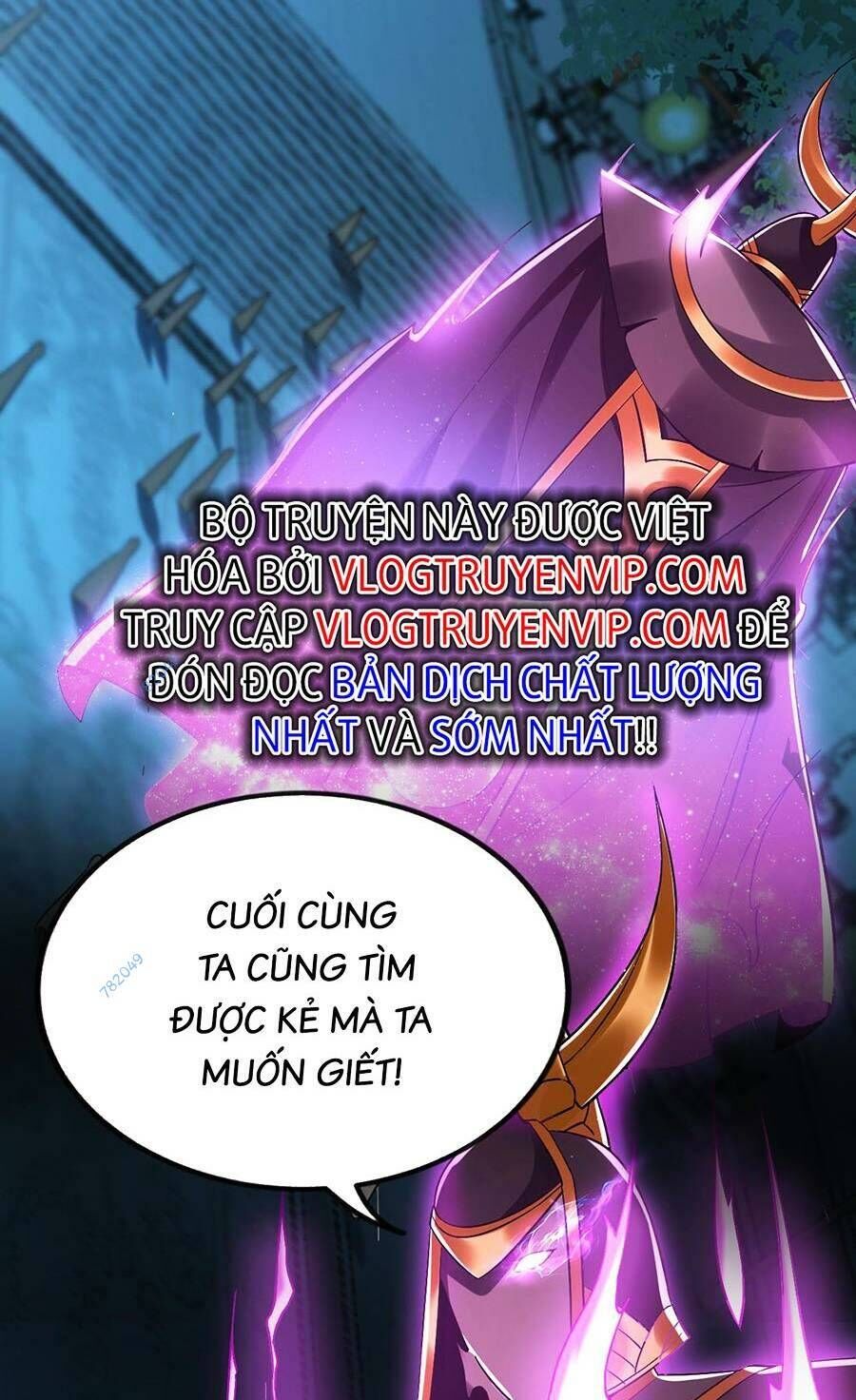Thập Đại Đế Hoàng Đều Là Đệ Tử Của Ta Chapter 58 - 53