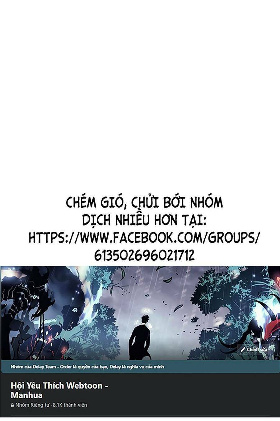 Thập Đại Đế Hoàng Đều Là Đệ Tử Của Ta Chapter 6 - 2
