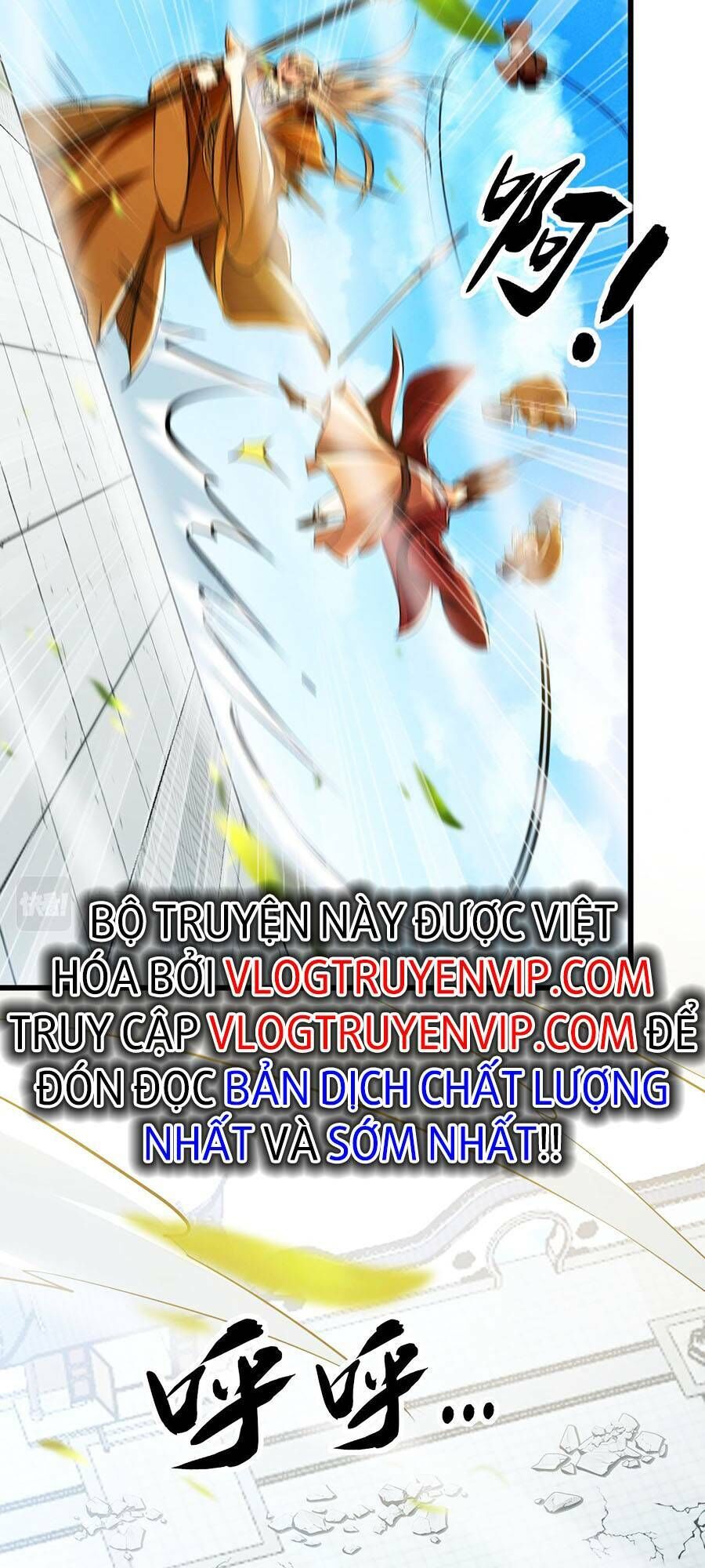 Thập Đại Đế Hoàng Đều Là Đệ Tử Của Ta Chapter 62 - 18