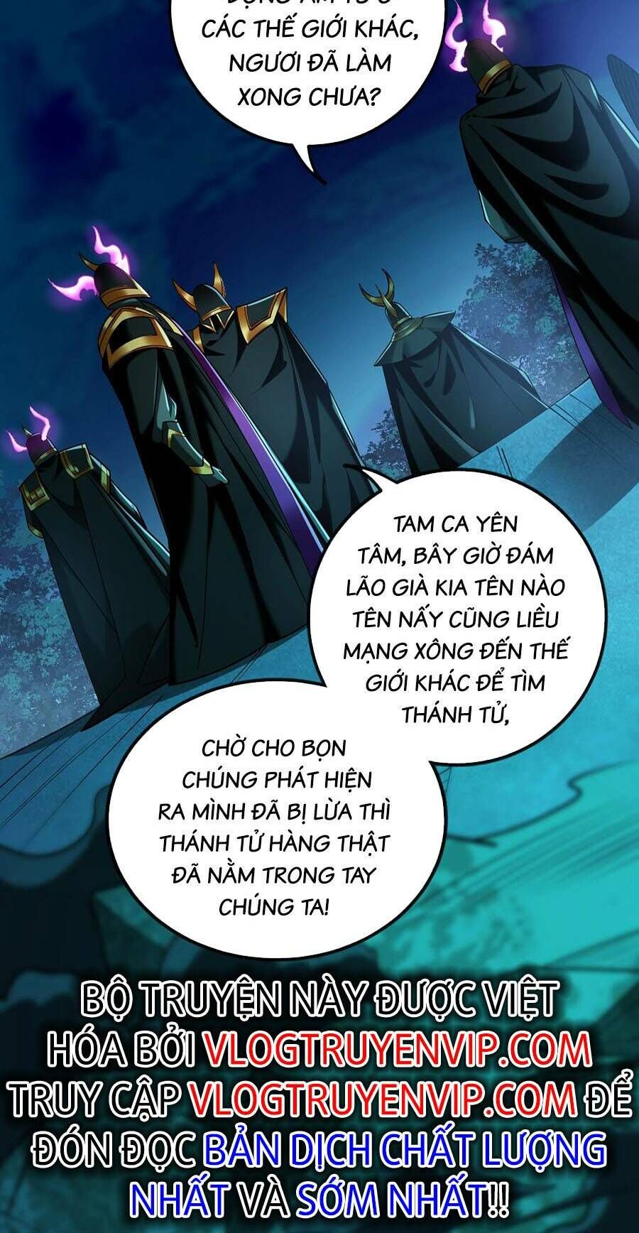 Thập Đại Đế Hoàng Đều Là Đệ Tử Của Ta Chapter 62 - 30