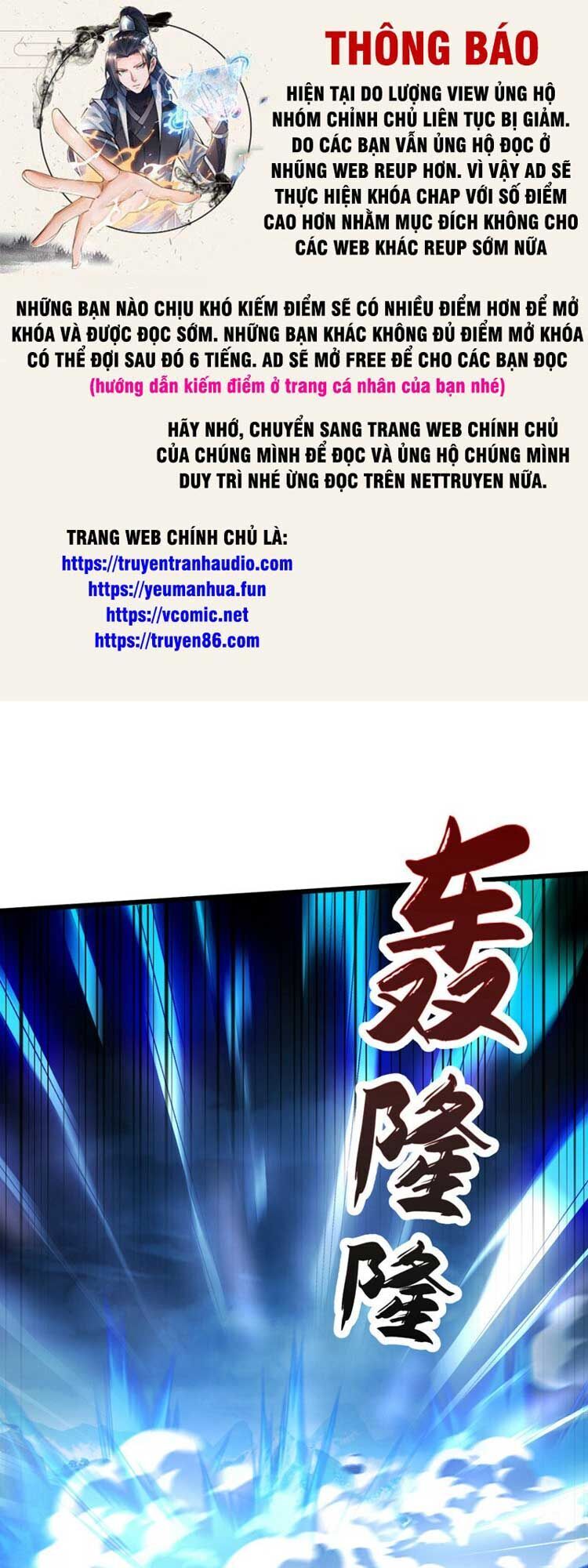 Thập Đại Đế Hoàng Đều Là Đệ Tử Của Ta Chapter 67 - 1