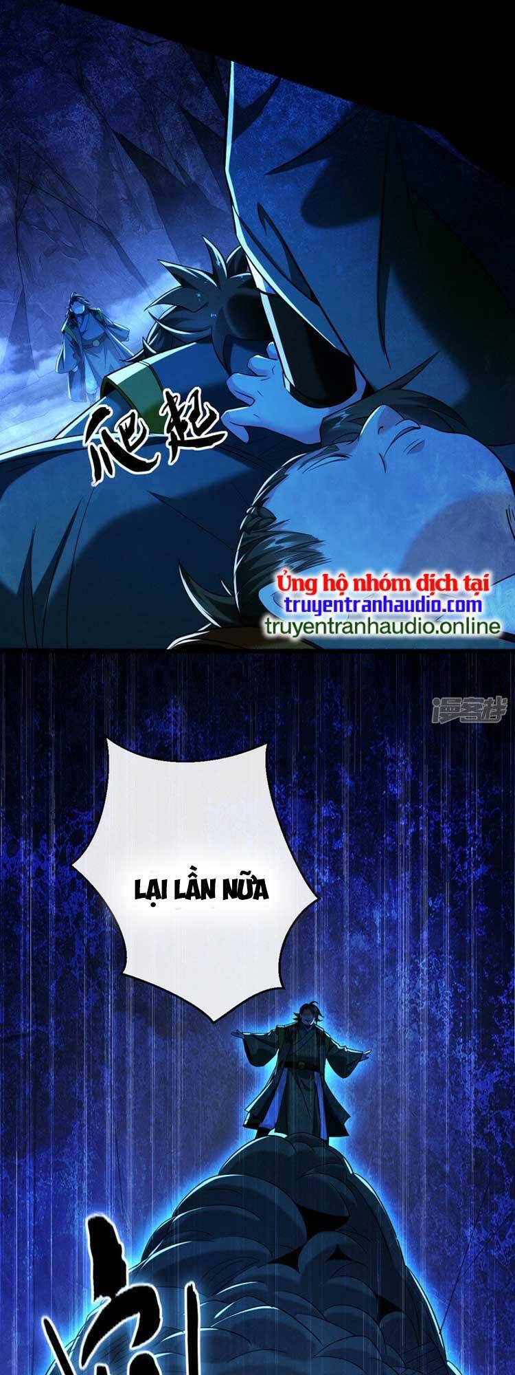 Thập Đại Đế Hoàng Đều Là Đệ Tử Của Ta Chapter 76 - 9
