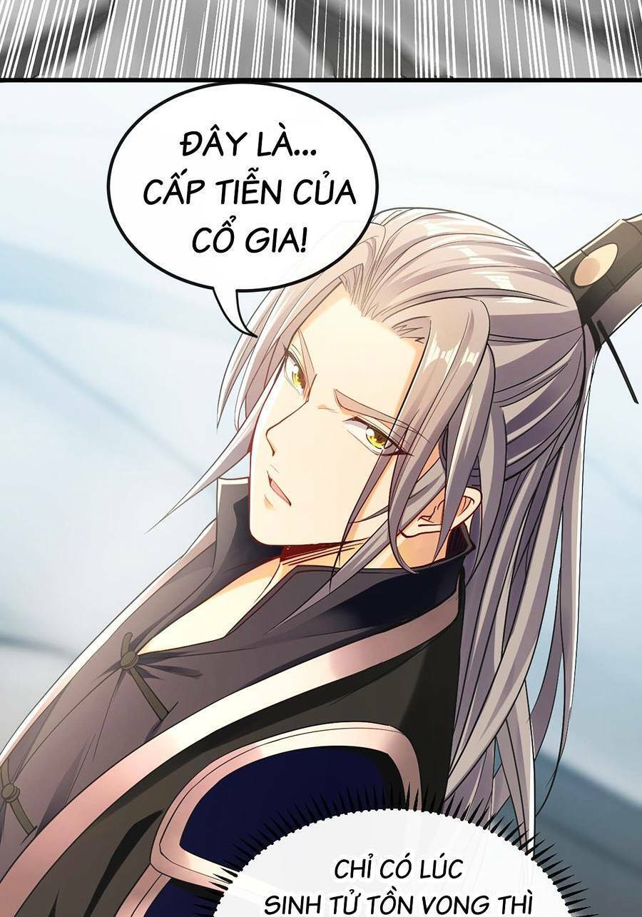 Thập Đại Đế Hoàng Đều Là Đệ Tử Của Ta Chapter 9 - 15