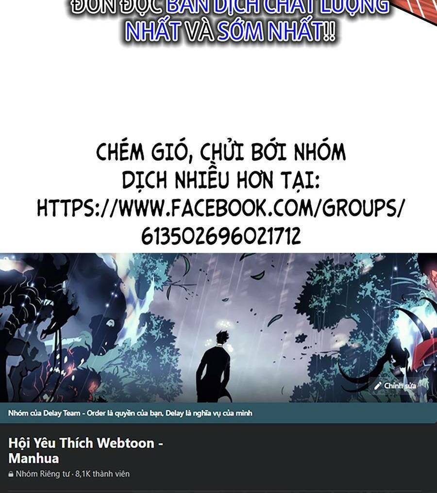 Thập Đại Đế Hoàng Đều Là Đệ Tử Của Ta Chapter 9 - 60