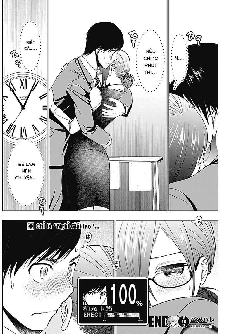 Batsu Hare Chapter 10 - 14