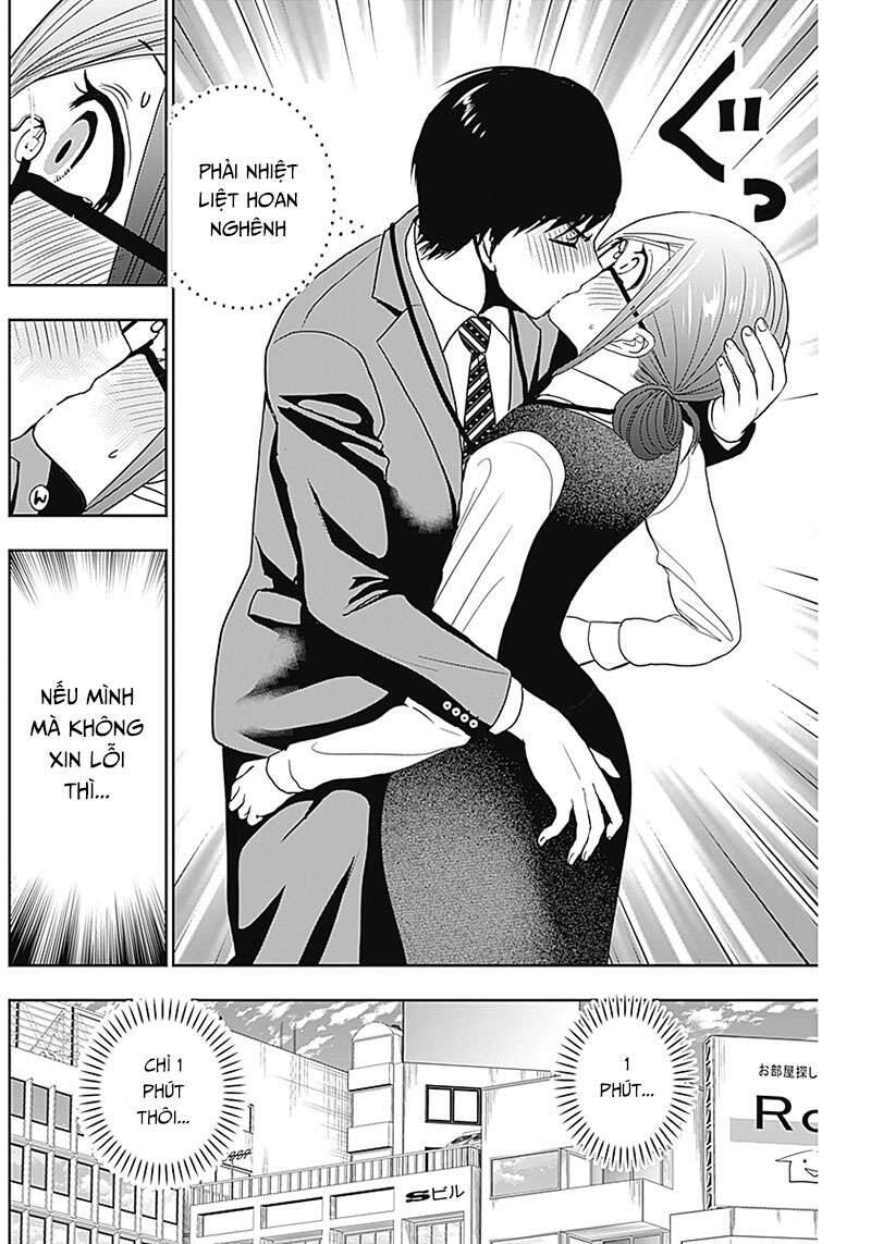 Batsu Hare Chapter 10 - 6