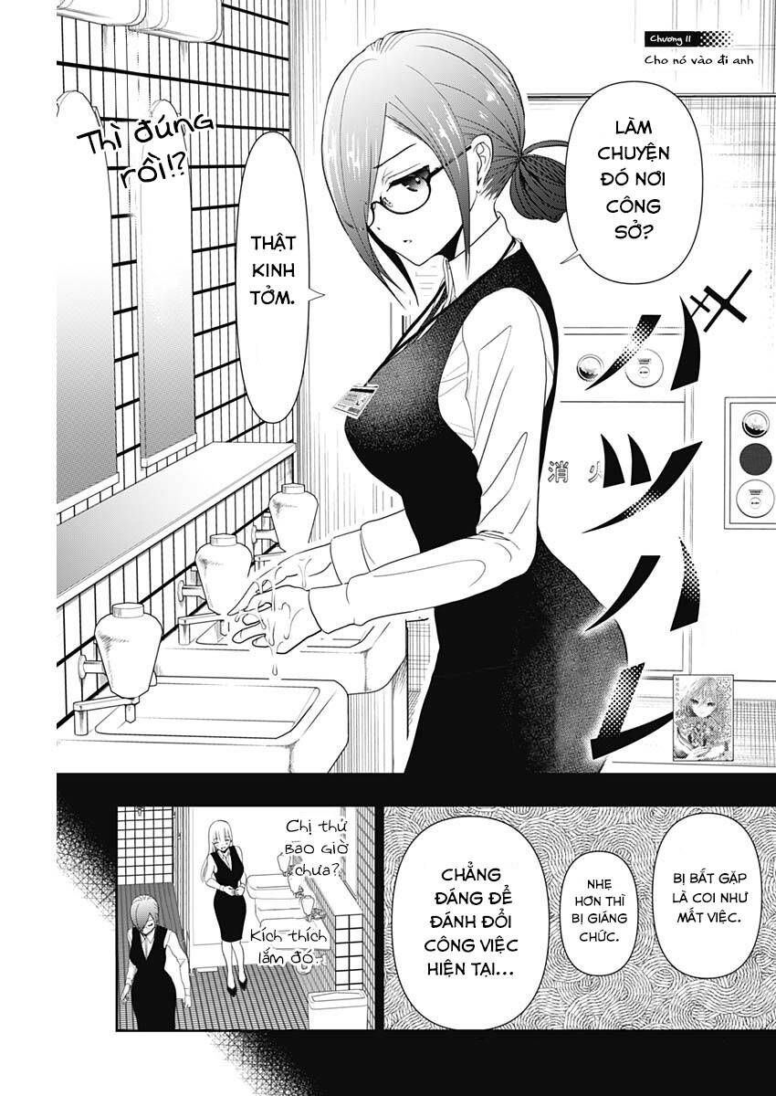 Batsu Hare Chapter 11 - 2
