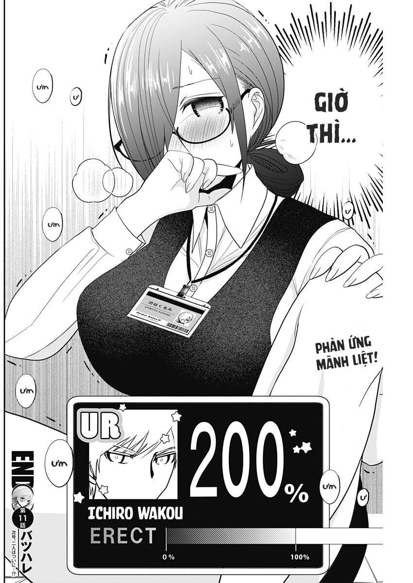 Batsu Hare Chapter 11 - 13