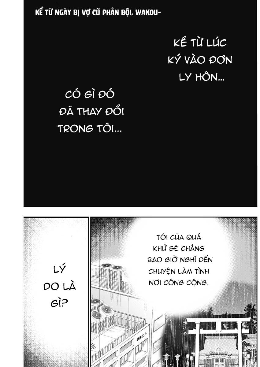 Batsu Hare Chapter 12 - 3