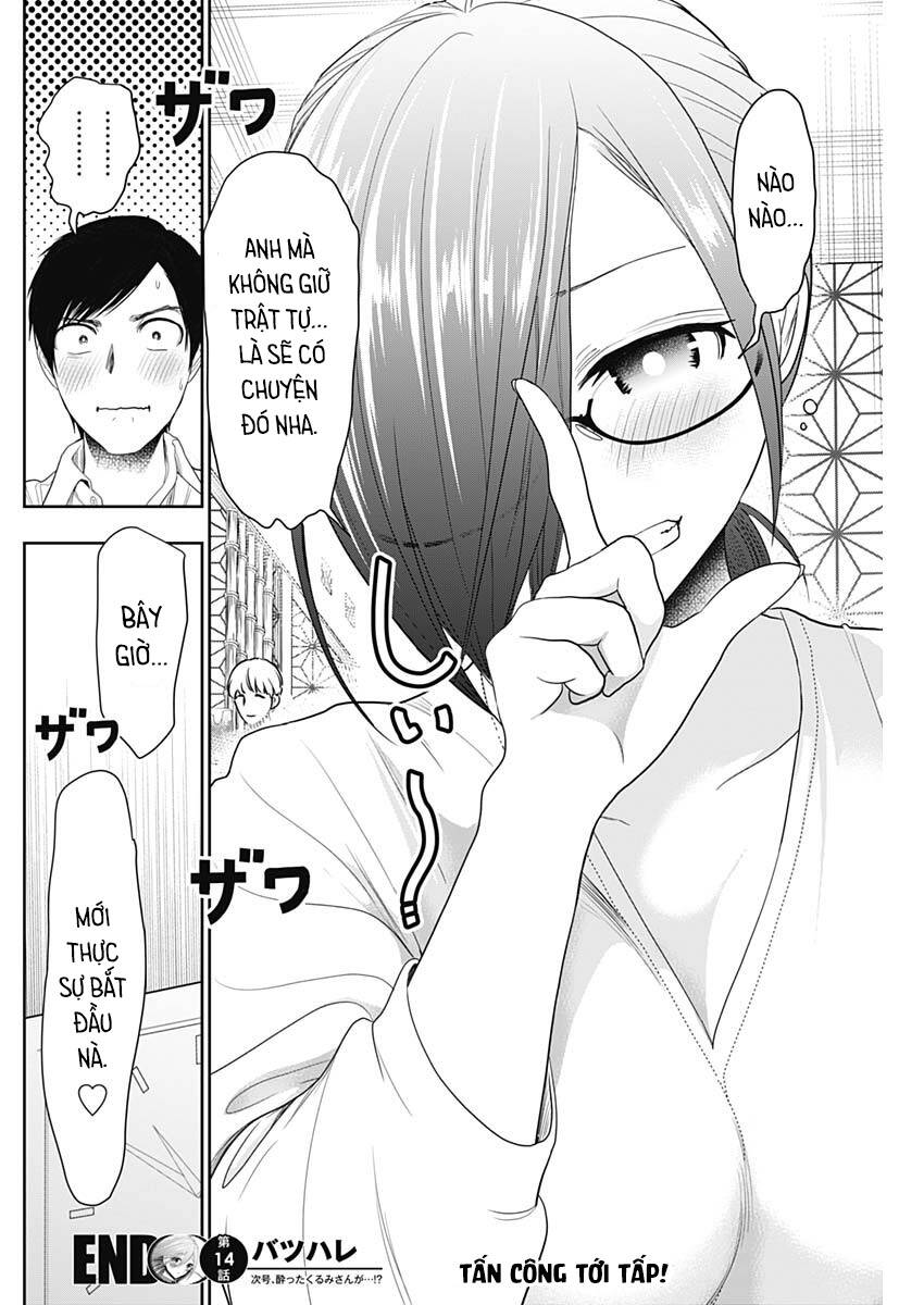 Batsu Hare Chapter 14 - 13