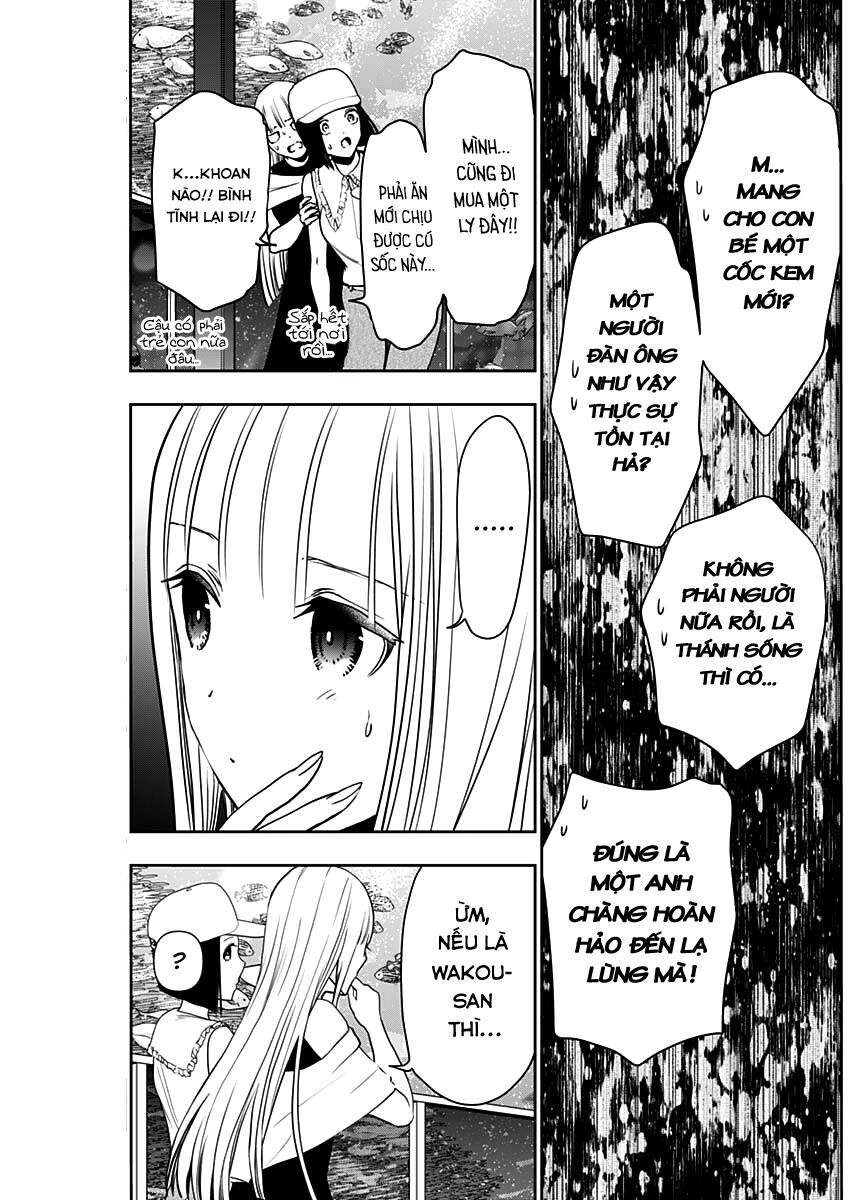 Batsu Hare Chapter 17 - 6