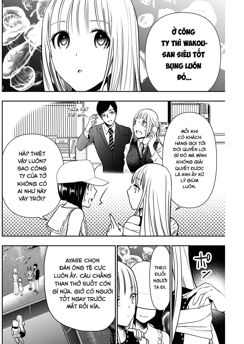 Batsu Hare Chapter 17 - 7