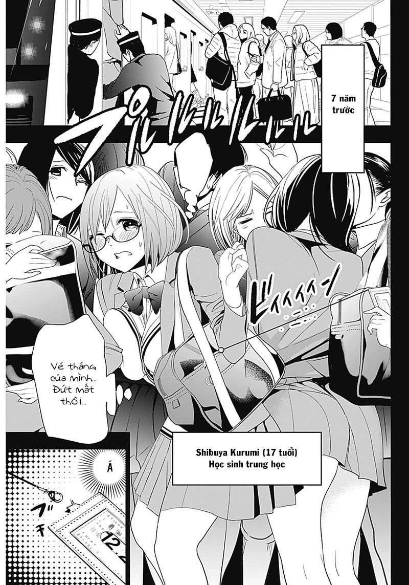 Batsu Hare Chapter 2 - 8