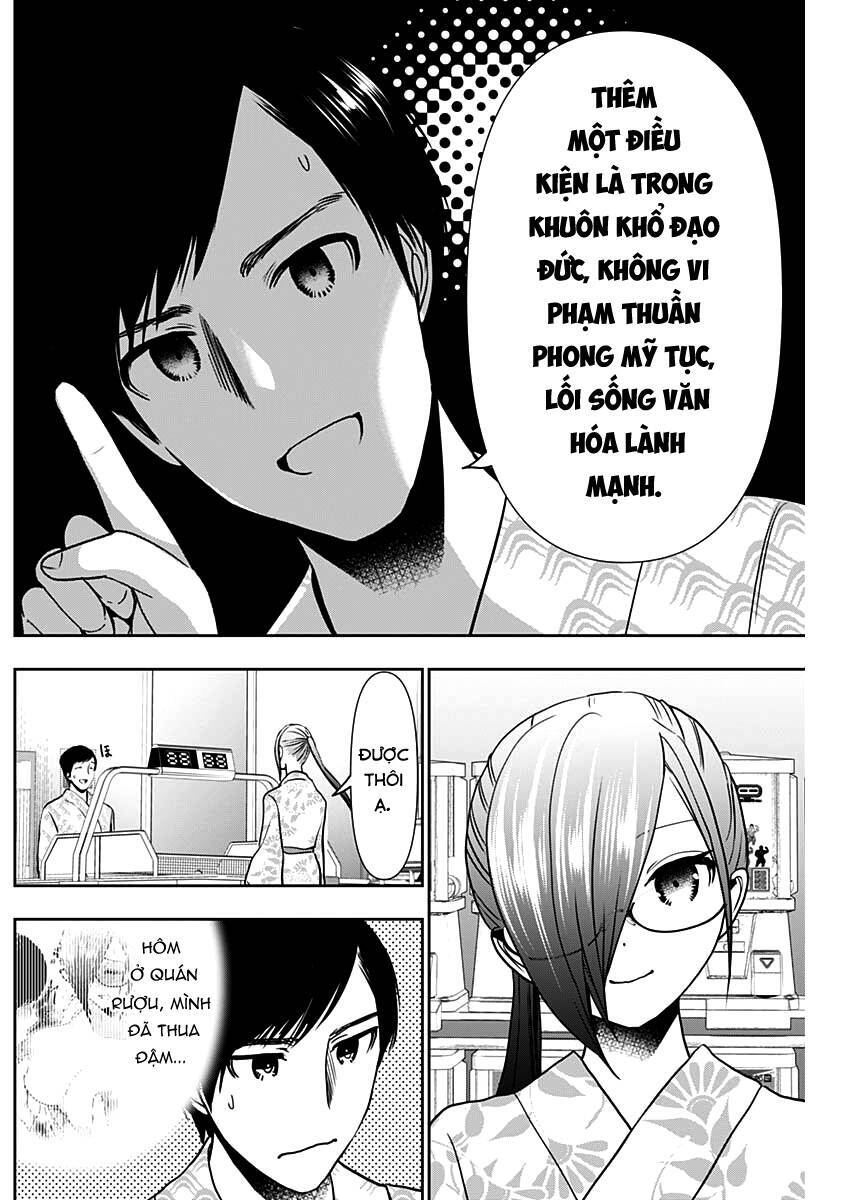 Batsu Hare Chapter 20 - 7