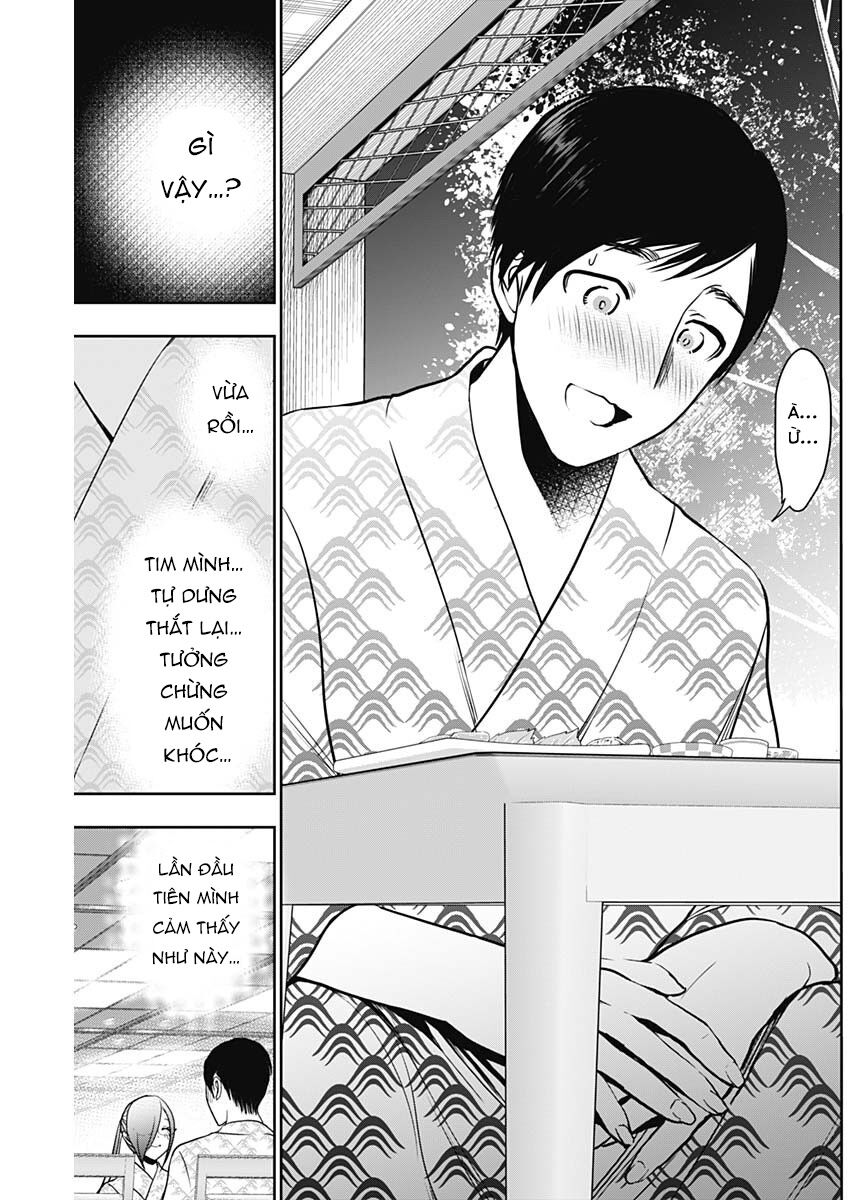 Batsu Hare Chapter 22 - 12