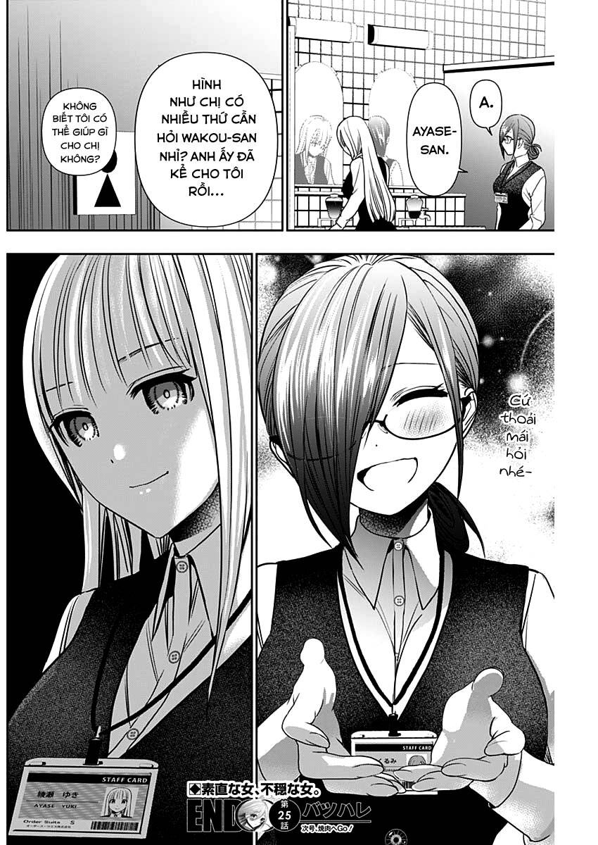 Batsu Hare Chapter 25 - 13