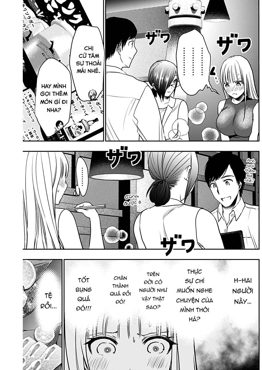 Batsu Hare Chapter 26 - 12