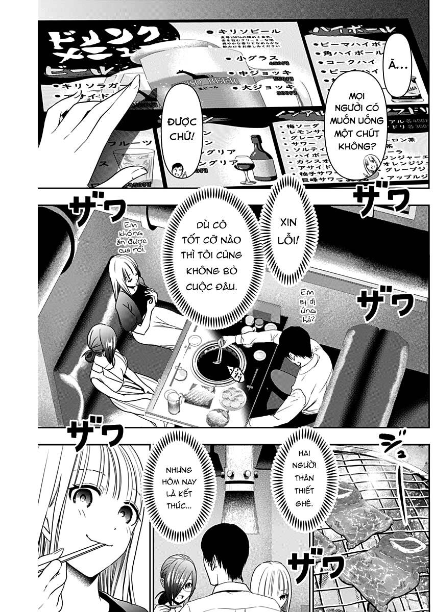 Batsu Hare Chapter 26 - 6