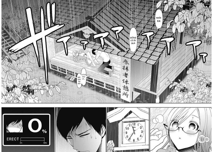 Batsu Hare Chapter 3 - 11